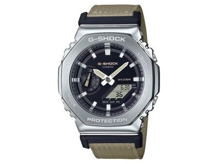 Zegarek Męski Casio G-Shock UTILITY METAL COLLECTION (Ø 44 mm)