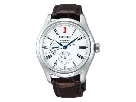 Zegarek Męski Seiko SPB093J1