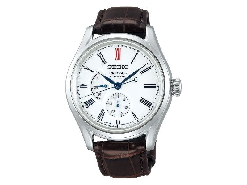 Zegarek Męski Seiko SPB093J1