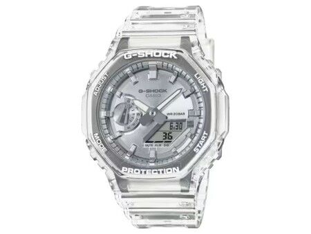 Zegarek Męski Casio G-Shock BRIGHT METALLIC - SILVER (Ø 44,5 mm)