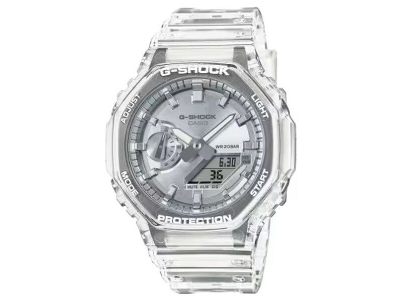 Zegarek Męski Casio G-Shock BRIGHT METALLIC - SILVER (Ø 44,5 mm)