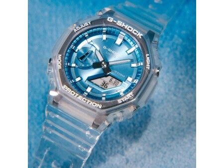 Zegarek Męski Casio G-Shock BRIGHT METALLIC - LIGHT BLUE (Ø 44,5 mm)