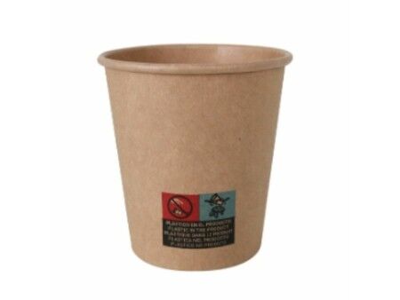 Zestaw kieliszków Algon Karton Jednorazowe 36 Sztuk 200 ml (25 Części)