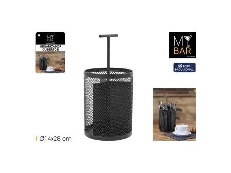 Wielofunkcyjny organizer My Bar Metal 14 x 28 cm (12 Sztuk)