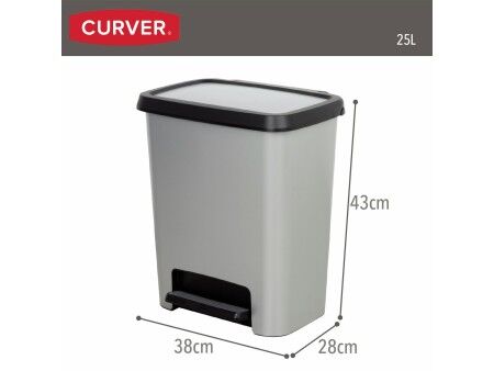 Kosz na śmieci Curver Szary Plastikowy 25 L (5 Sztuk)