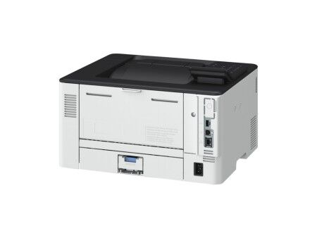 Drukarka Wielofunkcyjna Canon i-SENSYS LBP243dw