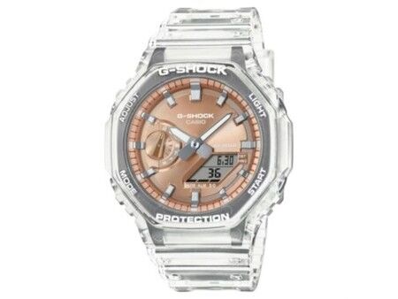 Zegarek Męski Casio G-Shock BRIGHT METALLIC - ROSE GOLD (Ø 44,5 mm)