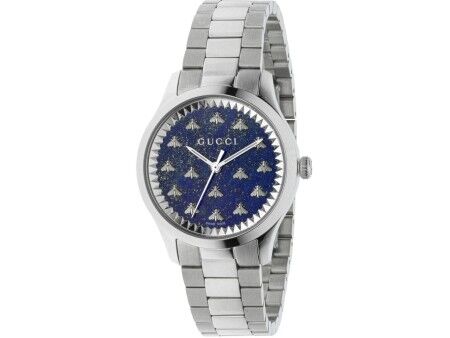 Zegarek Damski Gucci G-TIMELESS MULTIBEE Srebrzysty