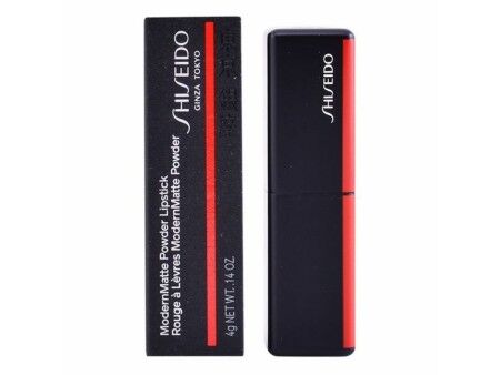 Pomadki Modernmatte Powder Shiseido 4 g