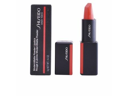 Pomadki Modernmatte Powder Shiseido 4 g