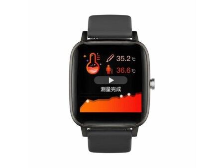 Smartwatch Radiant RAS10201