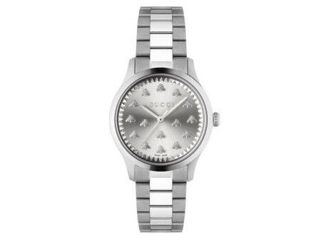 Zegarek Damski Gucci G-TIMELESS MULTIBEE Srebrzysty
