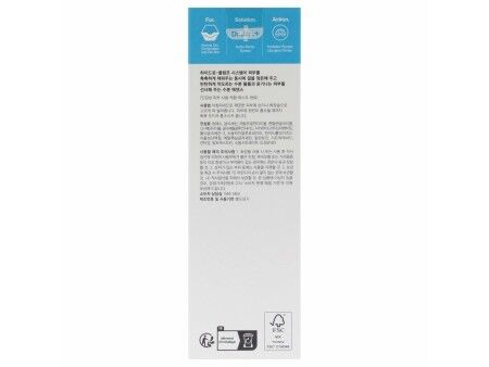 Szlafrok DR.JART+ VITAL HYDRA SOLUTION