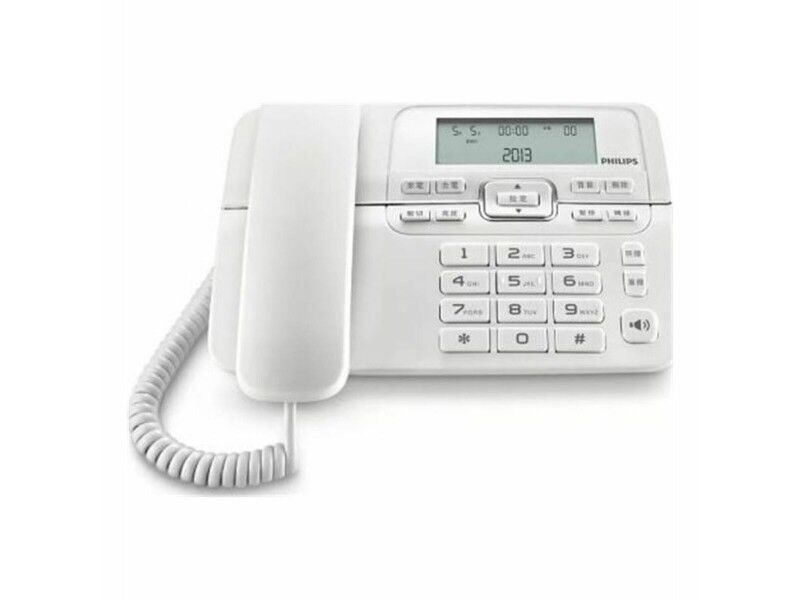 Telefon Stacjonarny Philips M20W/00 Biały