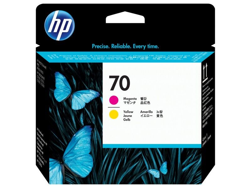 Główka do Szczoteczki do Zębów HP C9406A