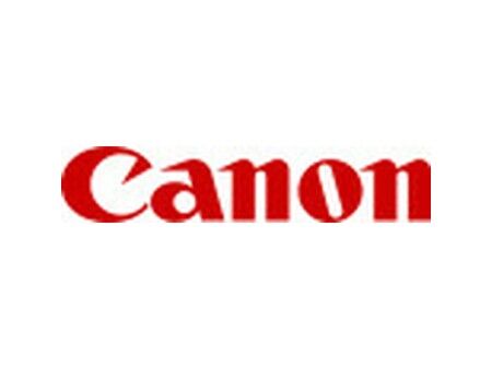 Kaseta do Skanowania Canon BJC