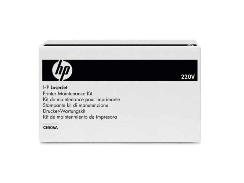 Zestawy naprawcze HP CE506A Czarny