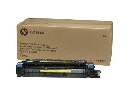 Fusor z Recyklingu HP CE977A