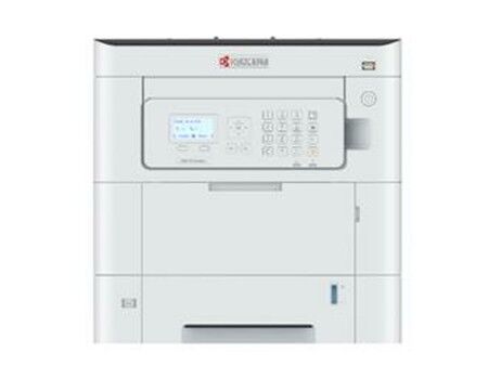 Drukarka laserowa Kyocera 1102YJ3NL0