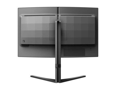 Monitor Philips 27M2C5500W/00 27" VA LCD Flicker free 240 Hz