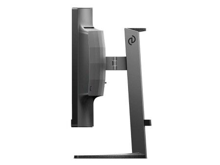 Monitor Philips 27M2C5500W/00 27" VA LCD Flicker free 240 Hz