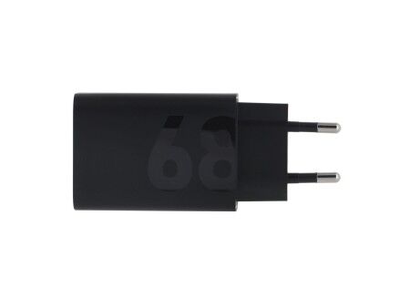 Ładowarka Ścienna Motorola SJMC682