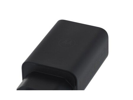 Ładowarka Ścienna Motorola SJMC682