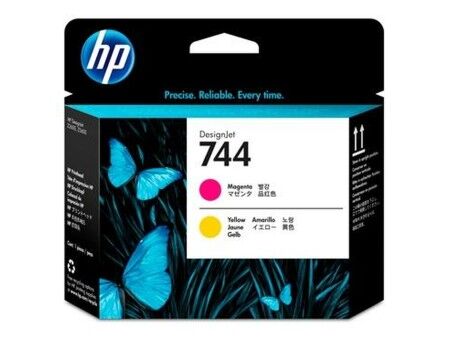 Główka do Szczoteczki do Zębów HP DESIGNJET 744
