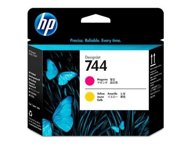 Główka do Szczoteczki do Zębów HP DESIGNJET 744