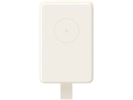 Powerbank Xiaomi Brązowy