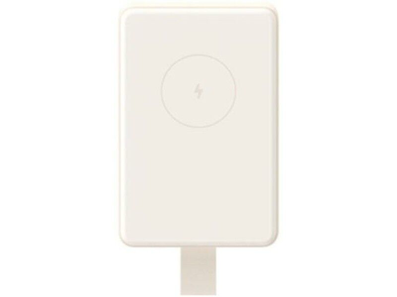 Powerbank Xiaomi Brązowy