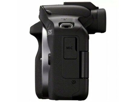 Aparat Reflex Canon 5811C023