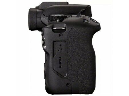 Aparat Reflex Canon 5811C023