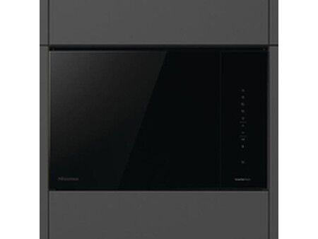 Mikrofalówka z Grillem Hisense Czarny 900 W 25 L