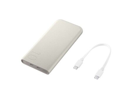Powerbank Samsung EB-P3400XUE 10000 mAh Beżowy