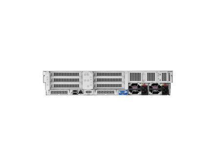 Serwer HPE P81786-425