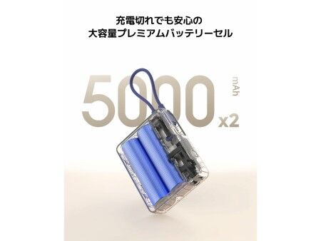Powerbank Xiaomi BHR9341GL Jasnoniebieski 10000 mAh