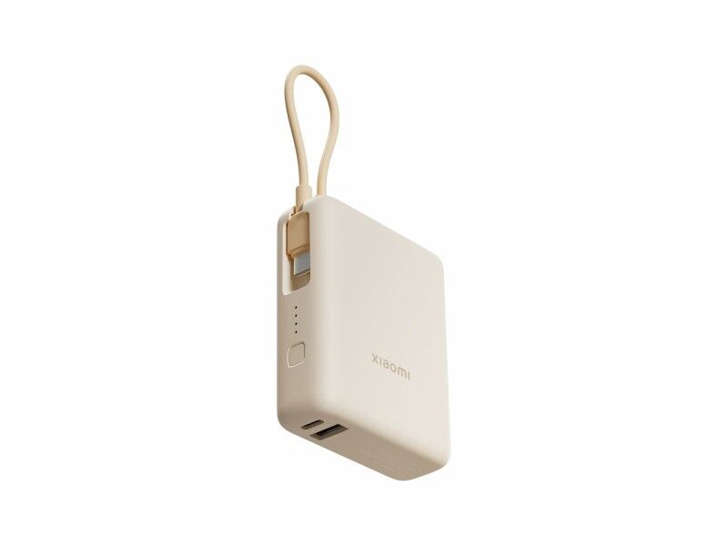 Powerbank Xiaomi BHR9333GL Beżowy 10000 mAh