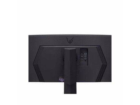 Monitor LG UltraGear 45GR75DC-B 45" 240 Hz