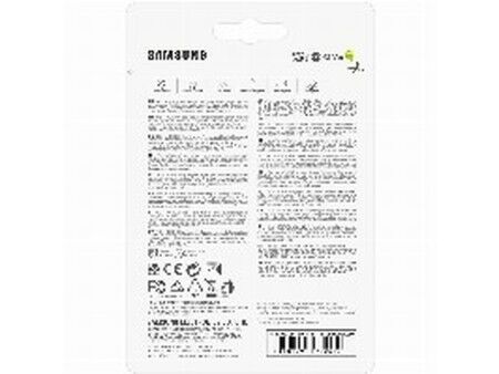 Karta mikro-SD Samsung MB-MD512SA/EU 512 GB