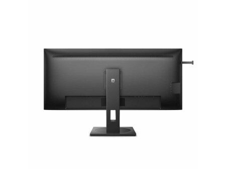 Monitor Philips 40B1U5600/00 Wide Quad HD 40" 100 Hz 50 - 60 Hz