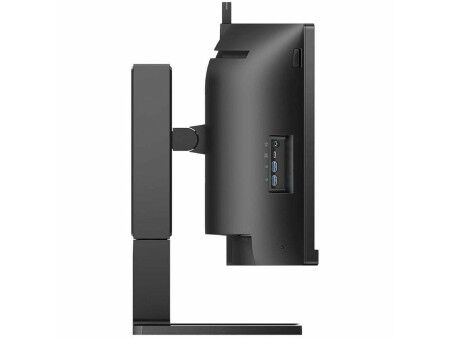Monitor Philips 45B1U6900CH/00 UltraWide Dual Quad HD 75 Hz