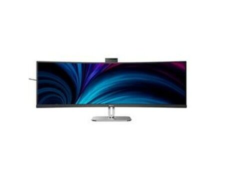 Monitor Philips 49B2U5900CH/00 75 Hz