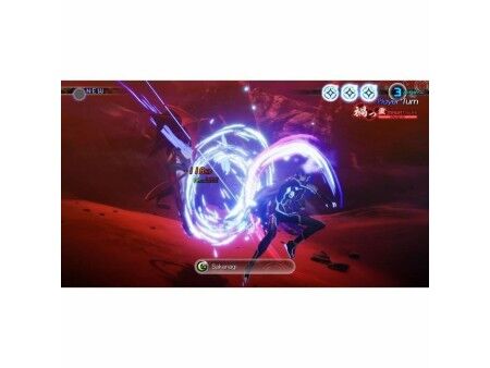 Gra wideo na Switcha SEGA Shin Megami Tensei: Vengeance (FR)