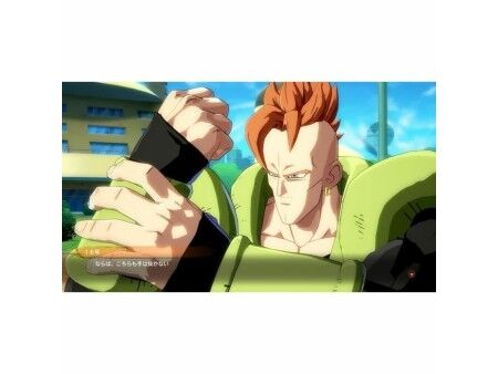 Gra wideo na PlayStation 5 Bandai Namco Dragon Ball FighterZ