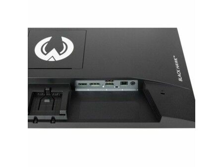 Monitor Iiyama G2445HSU-B2 24" Full HD
