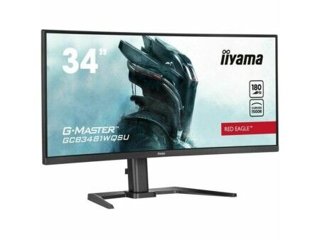 Monitor Iiyama GCB3481WQSU-B1 34" UltraWide Quad HD