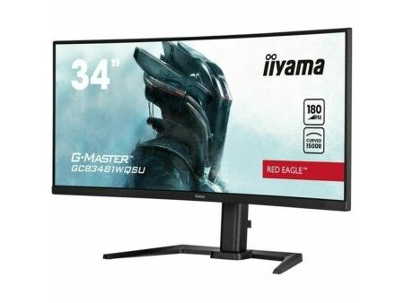 Monitor Iiyama GCB3481WQSU-B1 34" UltraWide Quad HD