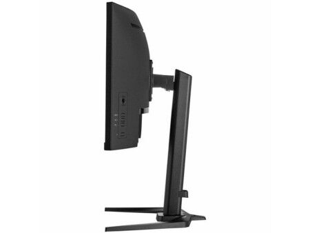 Monitor Iiyama GCB3481WQSU-B1 34" UltraWide Quad HD