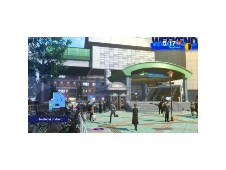 Gra wideo na Xbox One / Series X SEGA Persona 3 Reload (FR)